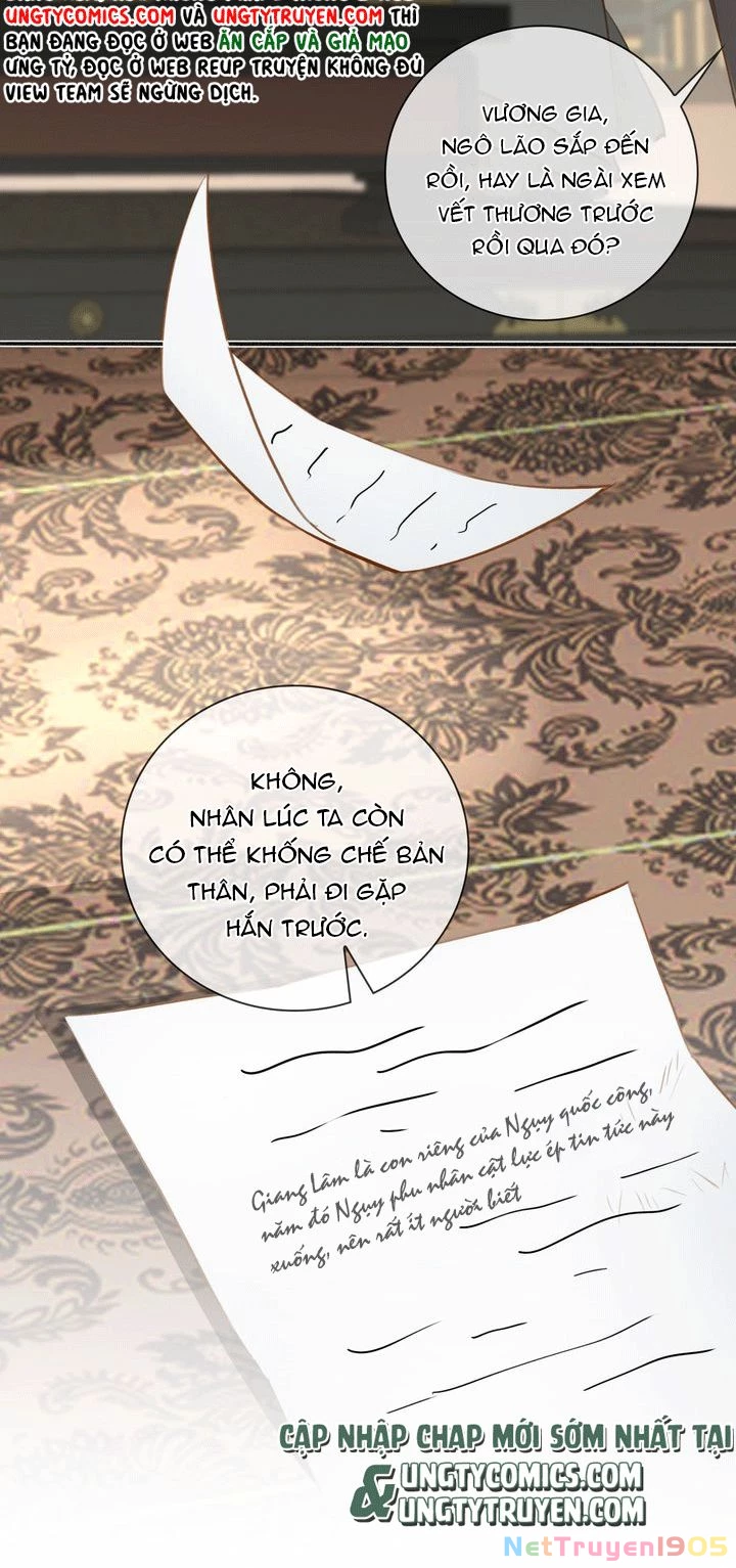 Cơn Mưa Quên Lối Về Chapter 57 - 14