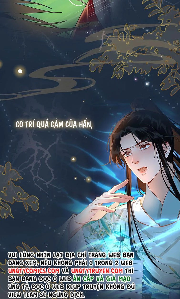 Cơn Mưa Quên Lối Về Chapter 58 - 25