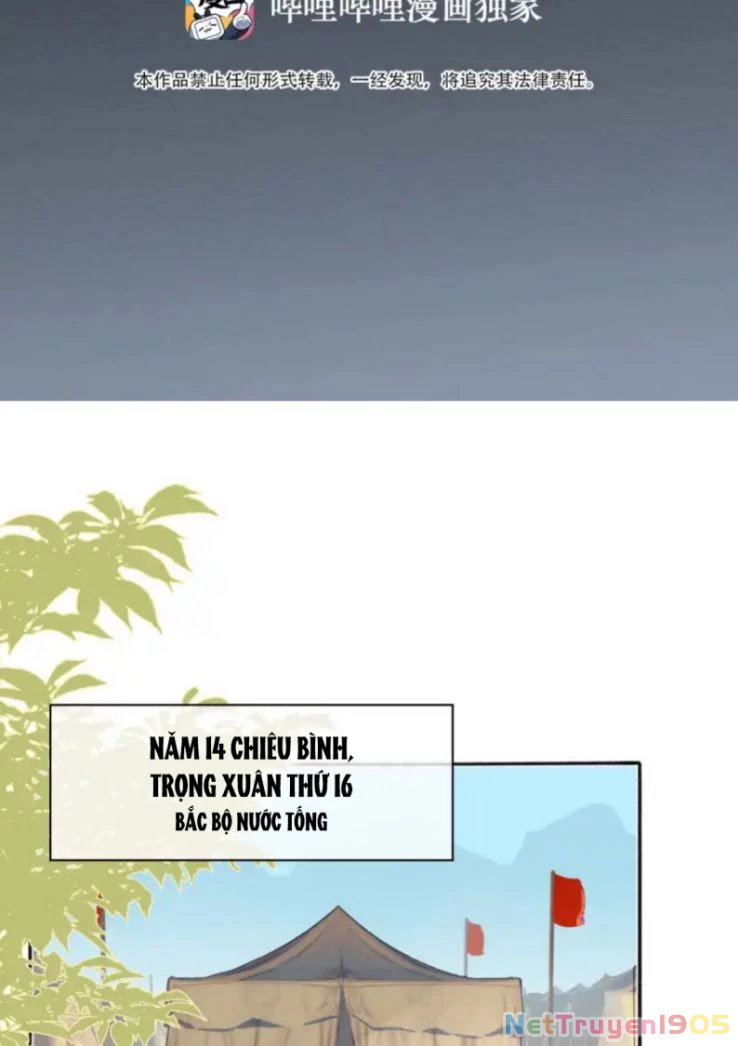 Cơn Mưa Quên Lối Về Chapter 59 - 2