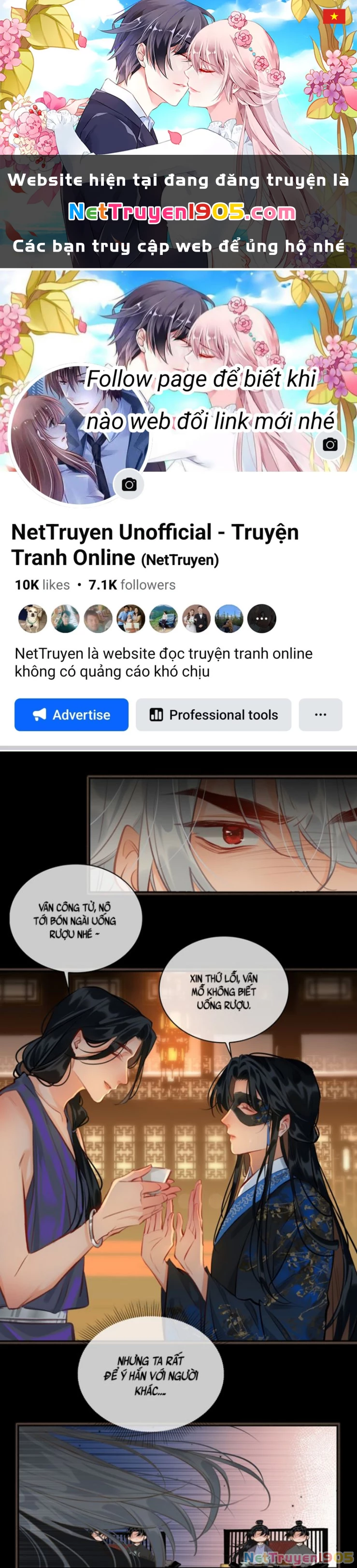 Cơn Mưa Quên Lối Về Chapter 61 - 1