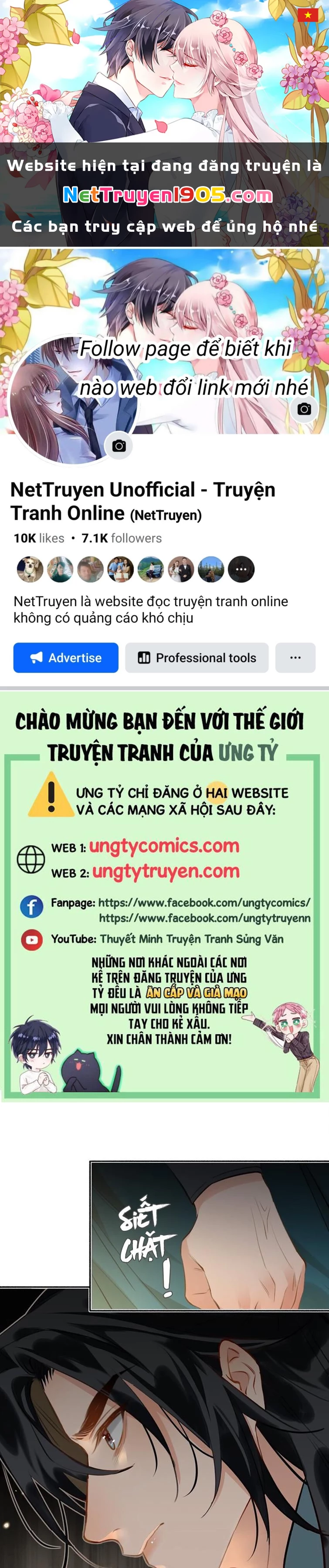 Cơn Mưa Quên Lối Về Chapter 63 - 1