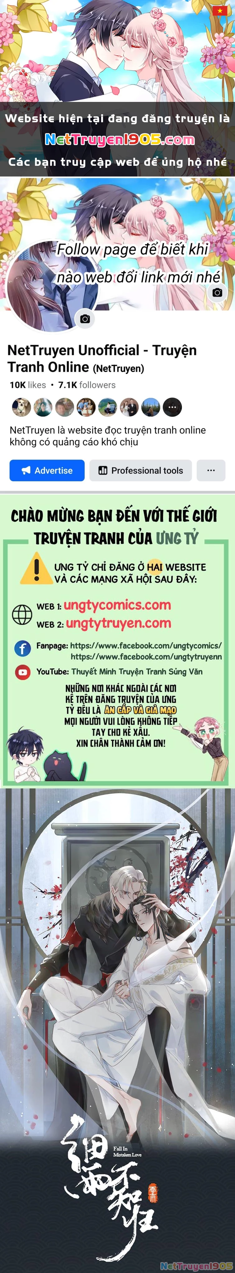 Cơn Mưa Quên Lối Về Chapter 65 - 1