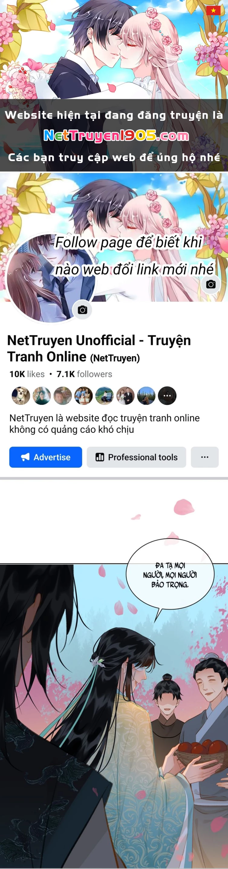 Cơn Mưa Quên Lối Về Chapter 68 - 1