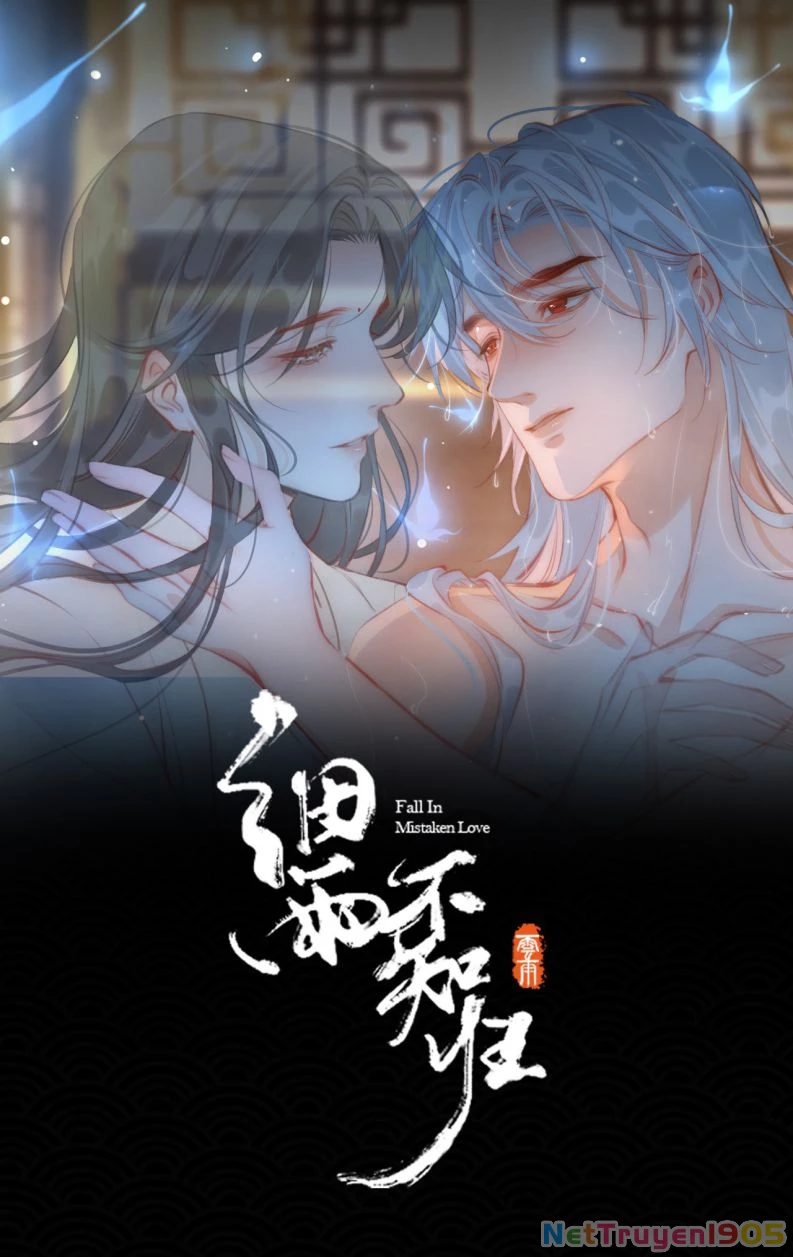 Cơn Mưa Quên Lối Về Chapter 68 - 5