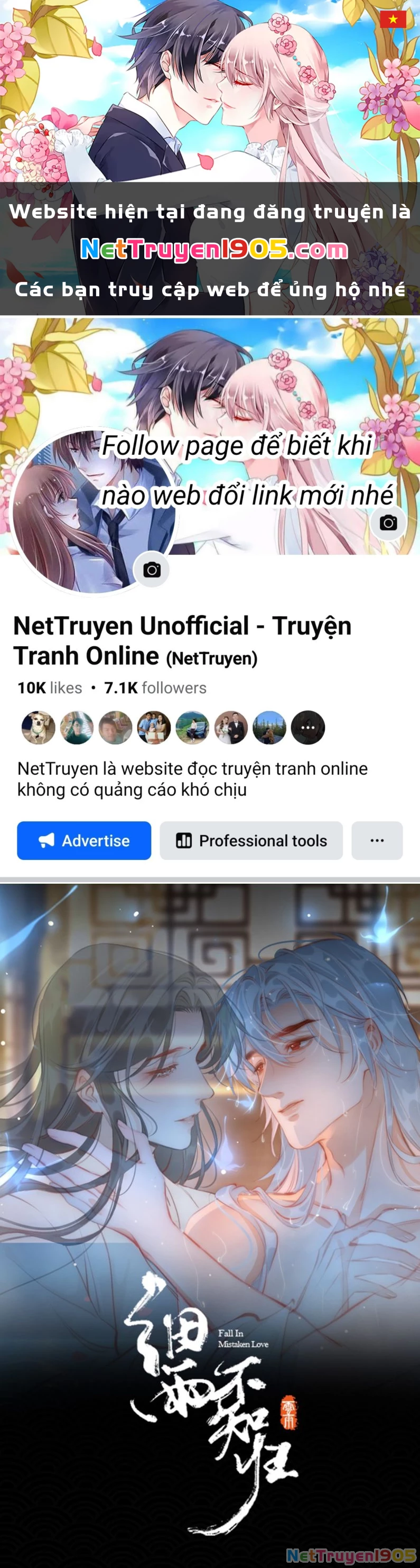 Cơn Mưa Quên Lối Về Chapter 70 - 1