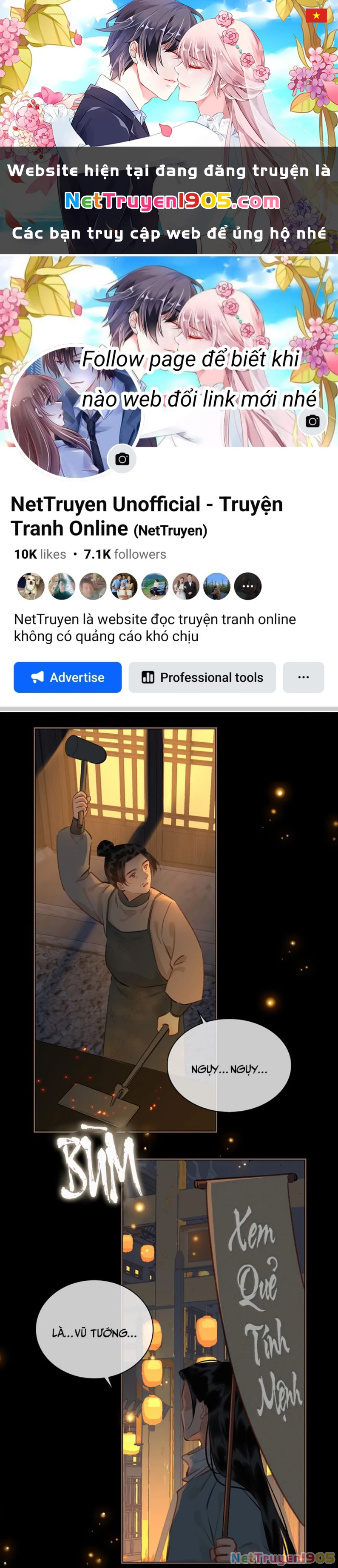 Cơn Mưa Quên Lối Về Chapter 71 - 1