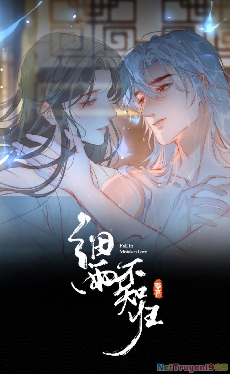 Cơn Mưa Quên Lối Về Chapter 71 - 3