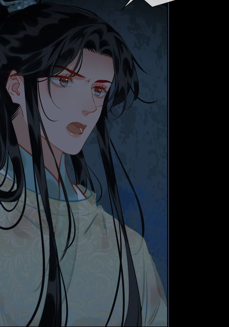 Cơn Mưa Quên Lối Về Chapter 71 - 18