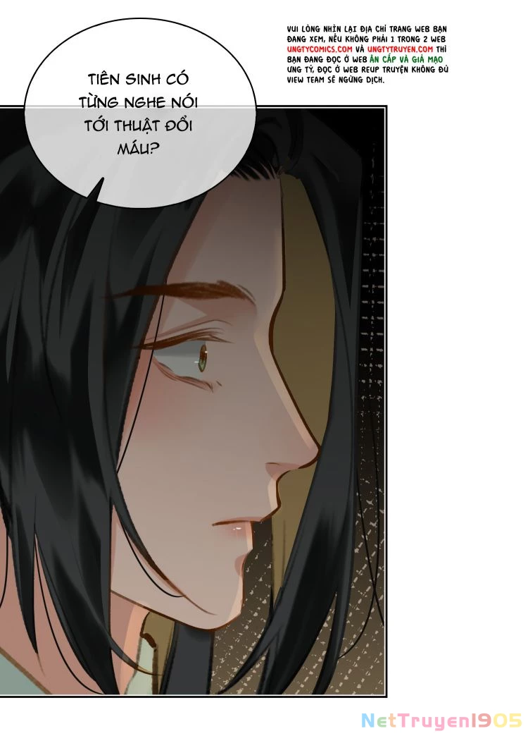 Cơn Mưa Quên Lối Về Chapter 75 - 20