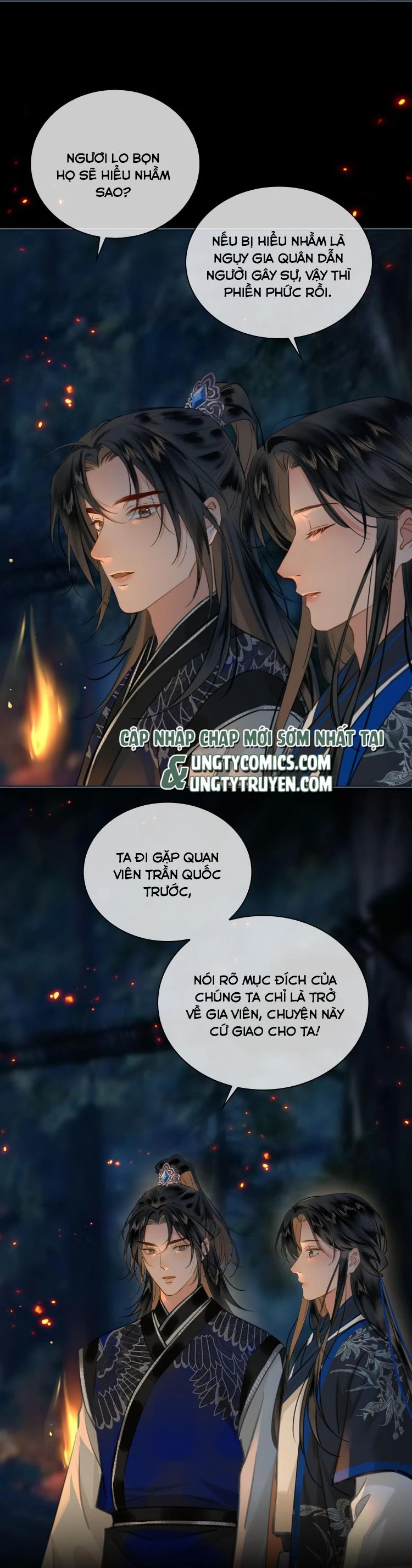 Cơn Mưa Quên Lối Về Chapter 78 - 17