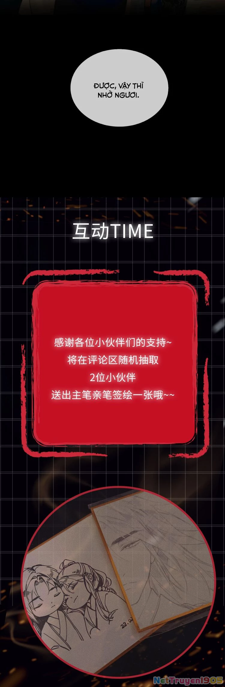 Cơn Mưa Quên Lối Về Chapter 78 - 18