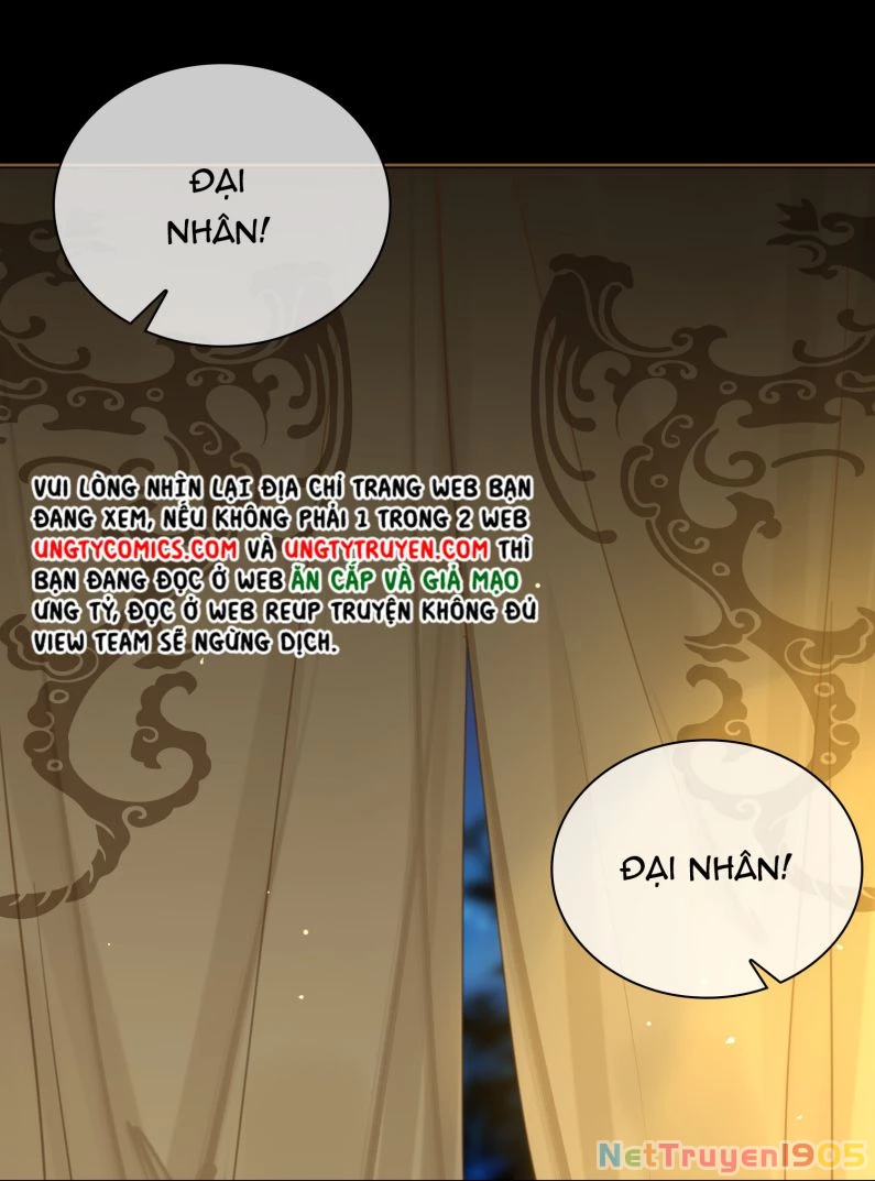 Cơn Mưa Quên Lối Về Chapter 79 - 12