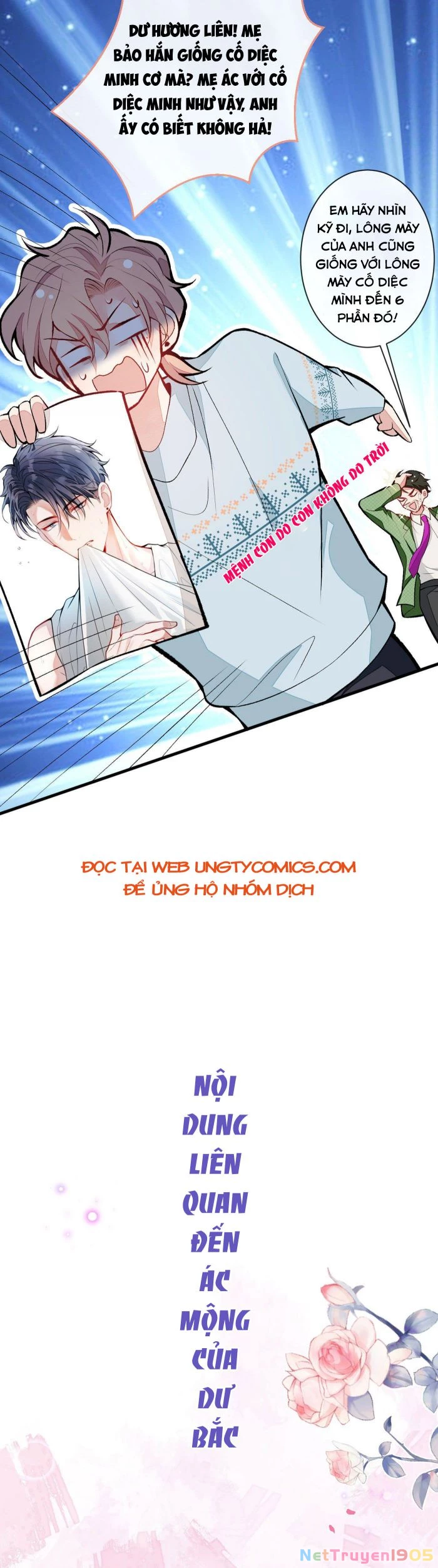 Hotsearch Của Ảnh Đế Chapter 56 - 20