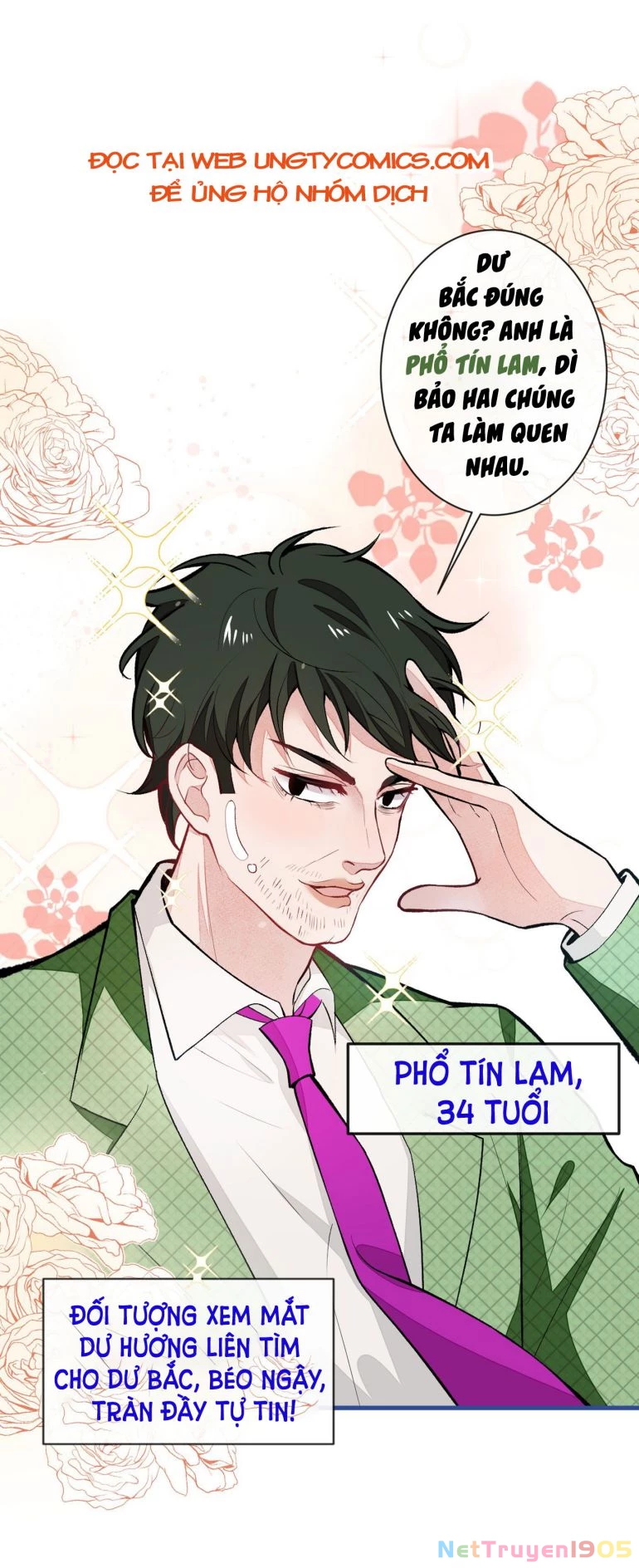 Hotsearch Của Ảnh Đế Chapter 57 - 2