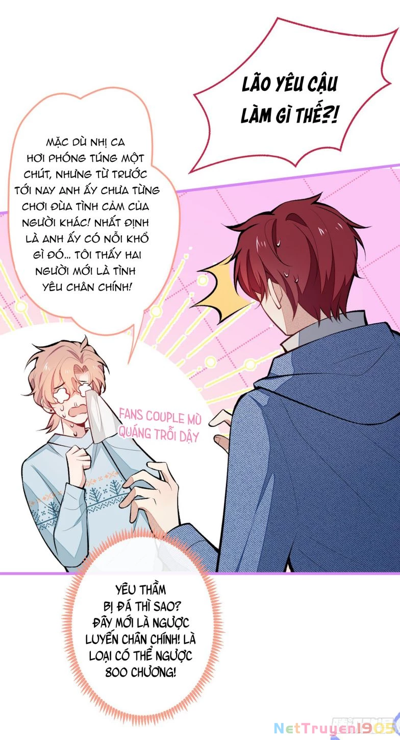 Hotsearch Của Ảnh Đế Chapter 58 - 25