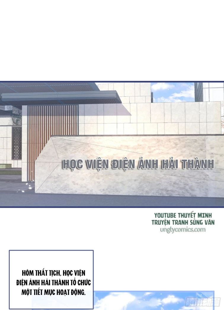 Hotsearch Của Ảnh Đế Chapter 59.5 - 2