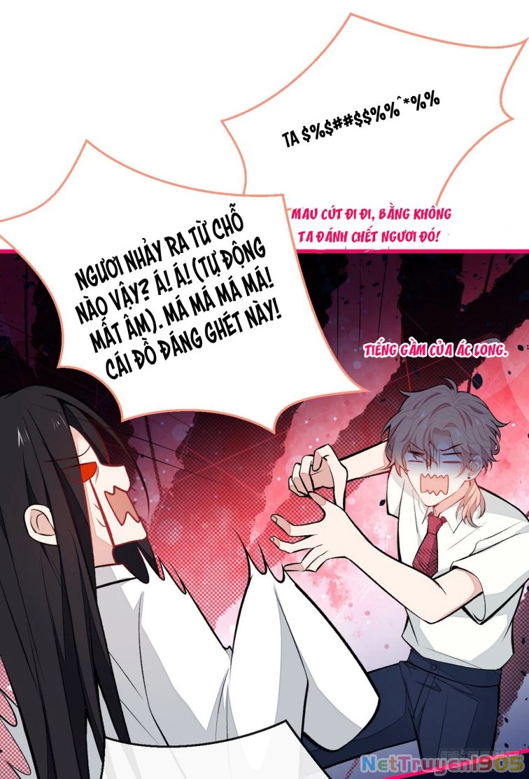 Hotsearch Của Ảnh Đế Chapter 59.5 - 32