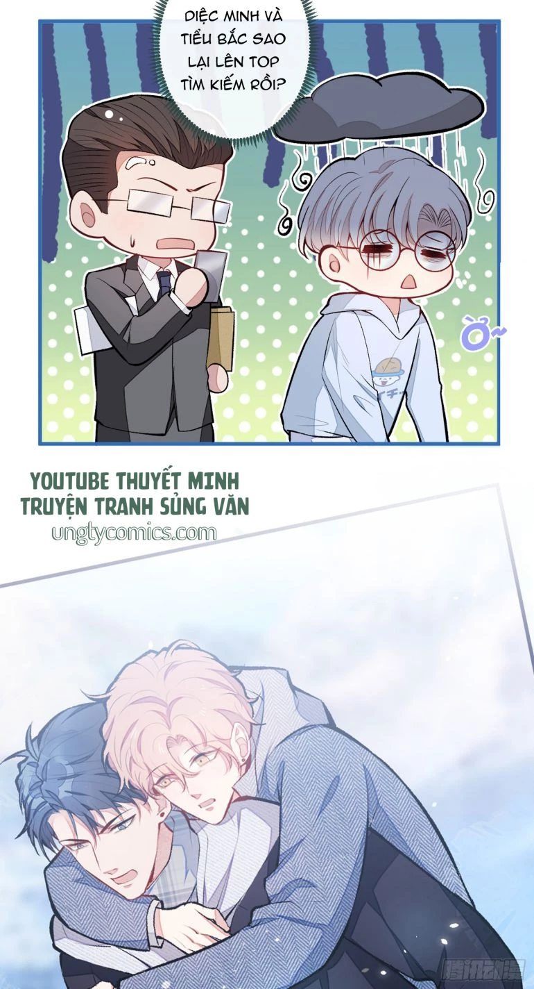 Hotsearch Của Ảnh Đế Chapter 64 - 6