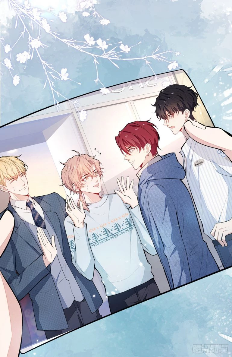 Hotsearch Của Ảnh Đế Chapter 64 - 41