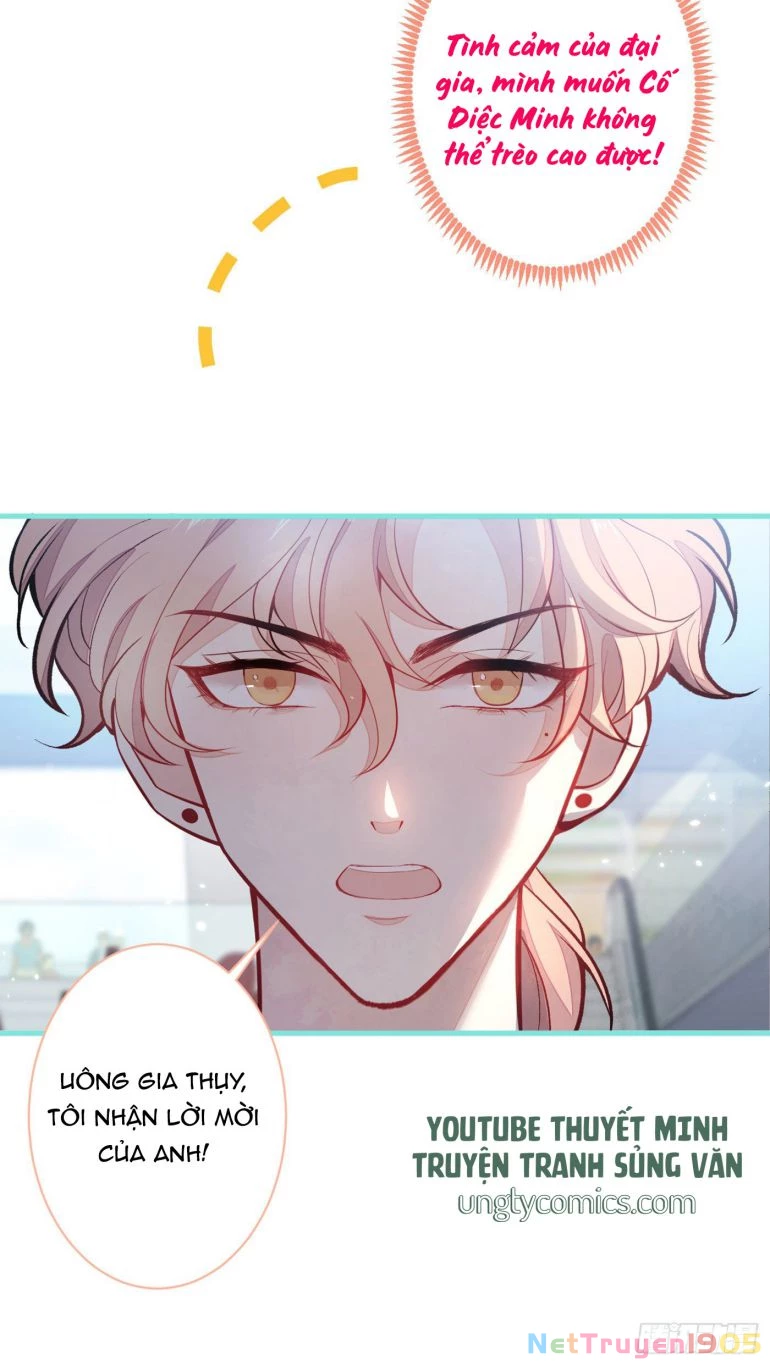 Hotsearch Của Ảnh Đế Chapter 65 - 39