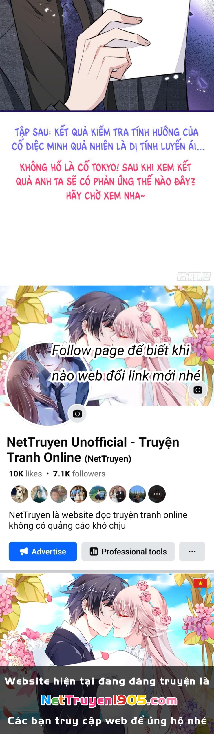 Hotsearch Của Ảnh Đế Chapter 66 - 46