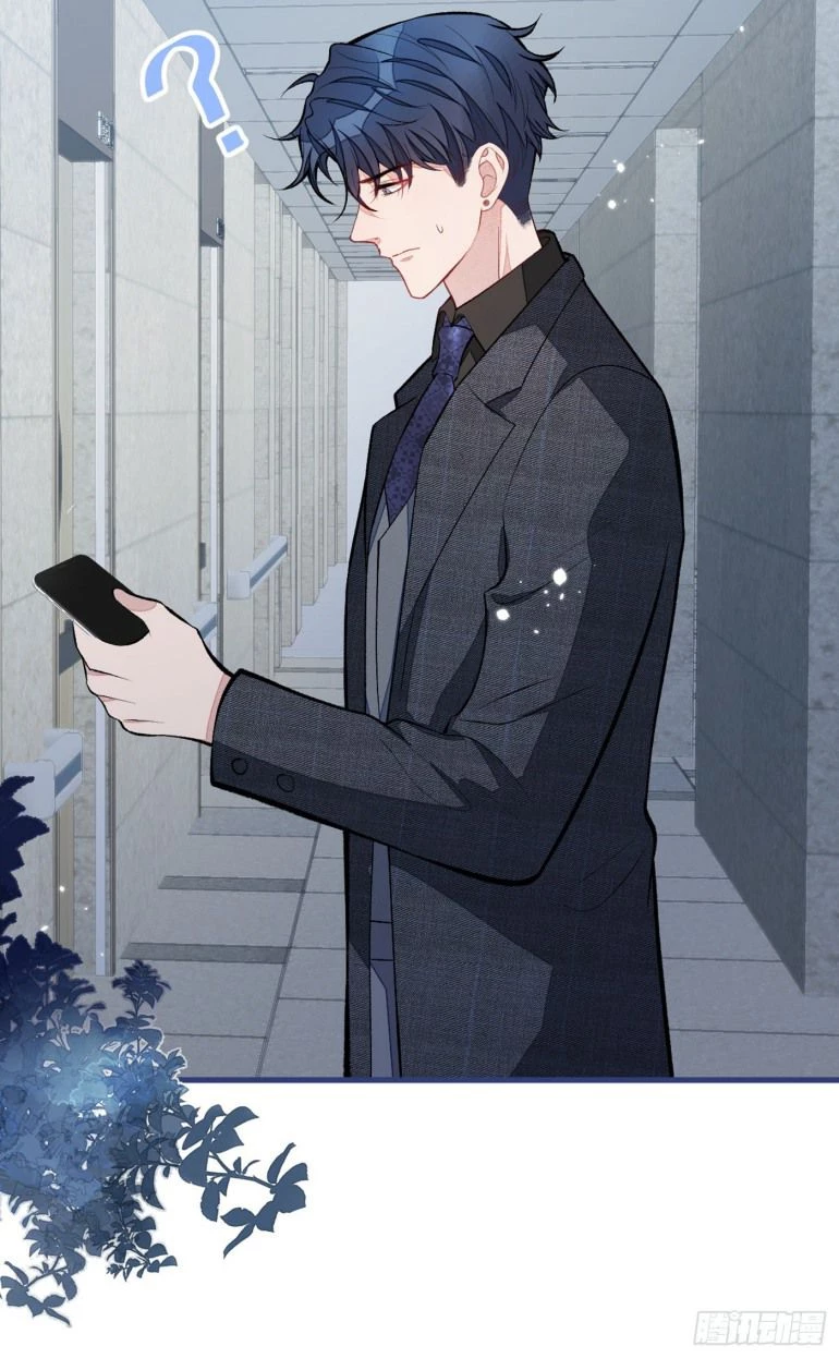 Hotsearch Của Ảnh Đế Chapter 67 - 6