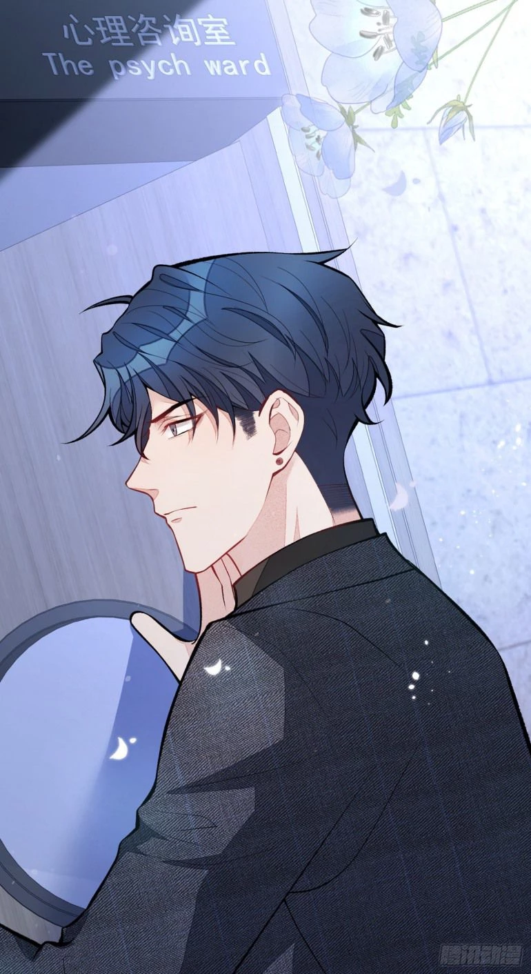 Hotsearch Của Ảnh Đế Chapter 67 - 9