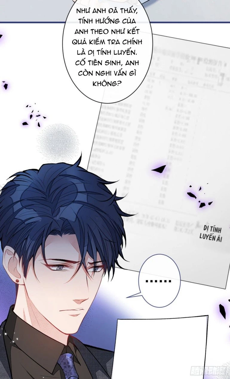 Hotsearch Của Ảnh Đế Chapter 67 - 13