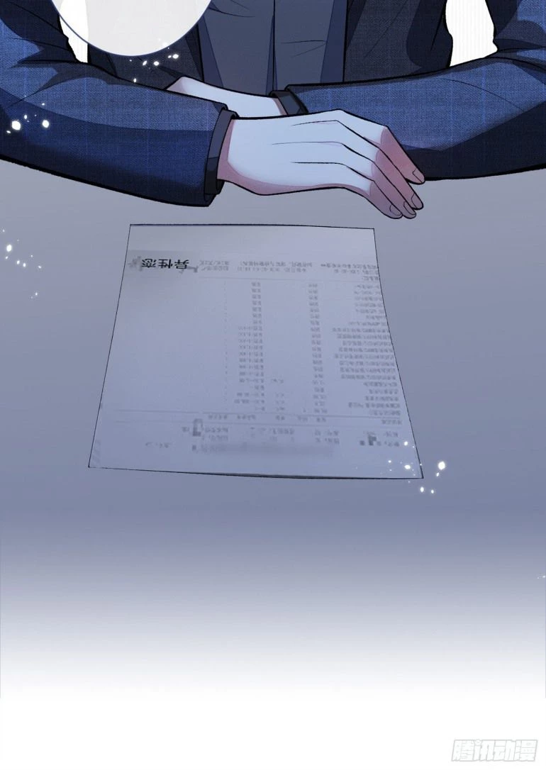 Hotsearch Của Ảnh Đế Chapter 67 - 25