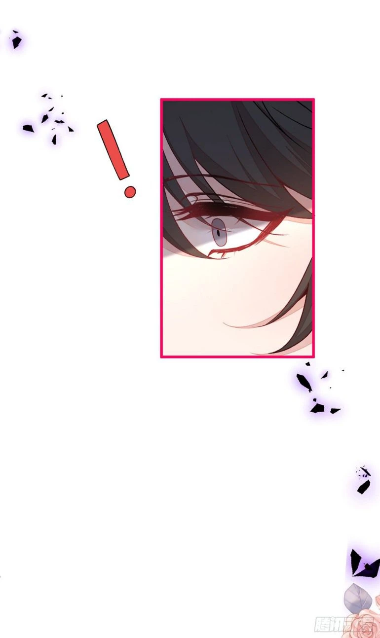 Hotsearch Của Ảnh Đế Chapter 67 - 48