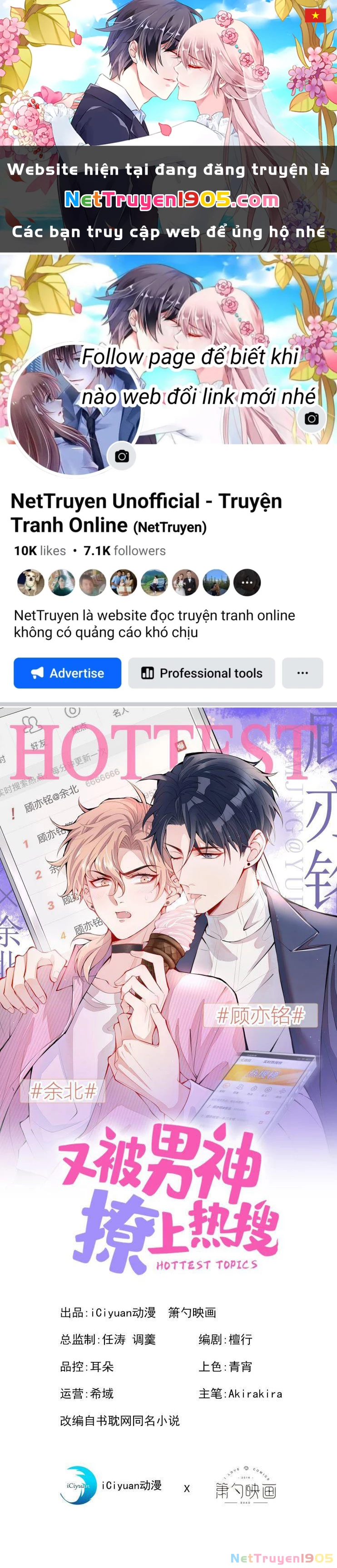 Hotsearch Của Ảnh Đế Chapter 68 - 1