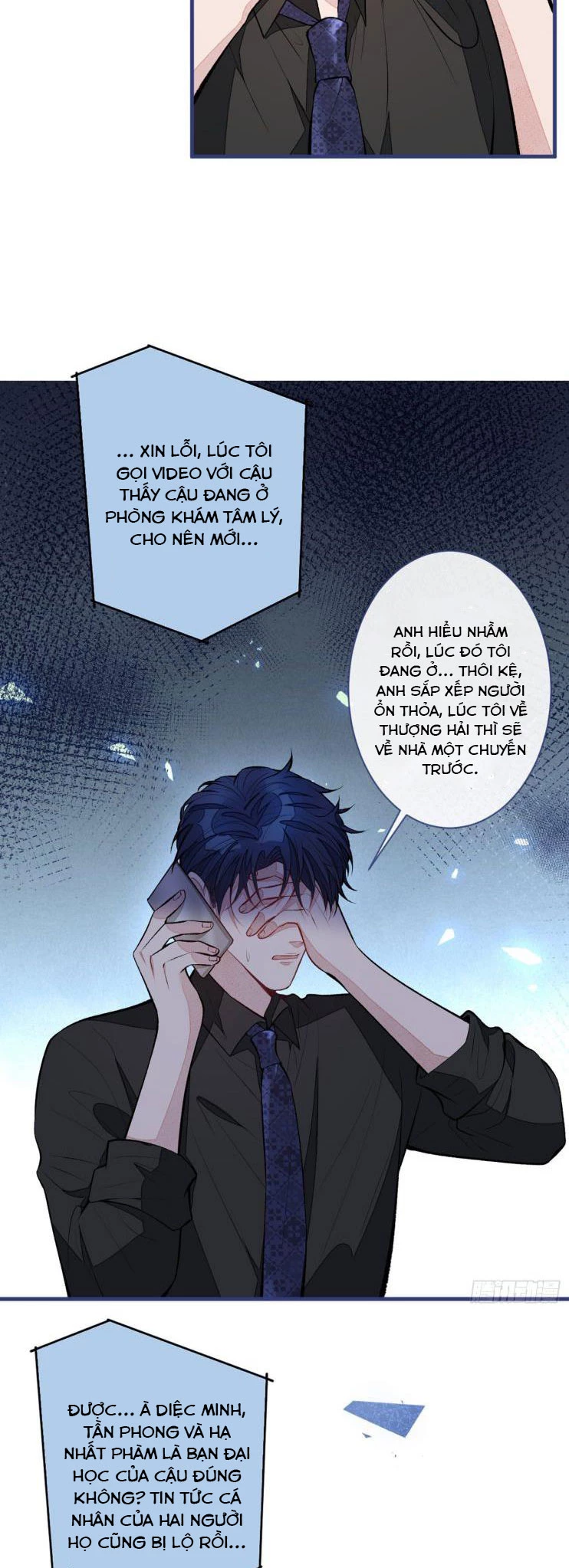 Hotsearch Của Ảnh Đế Chapter 68 - 15