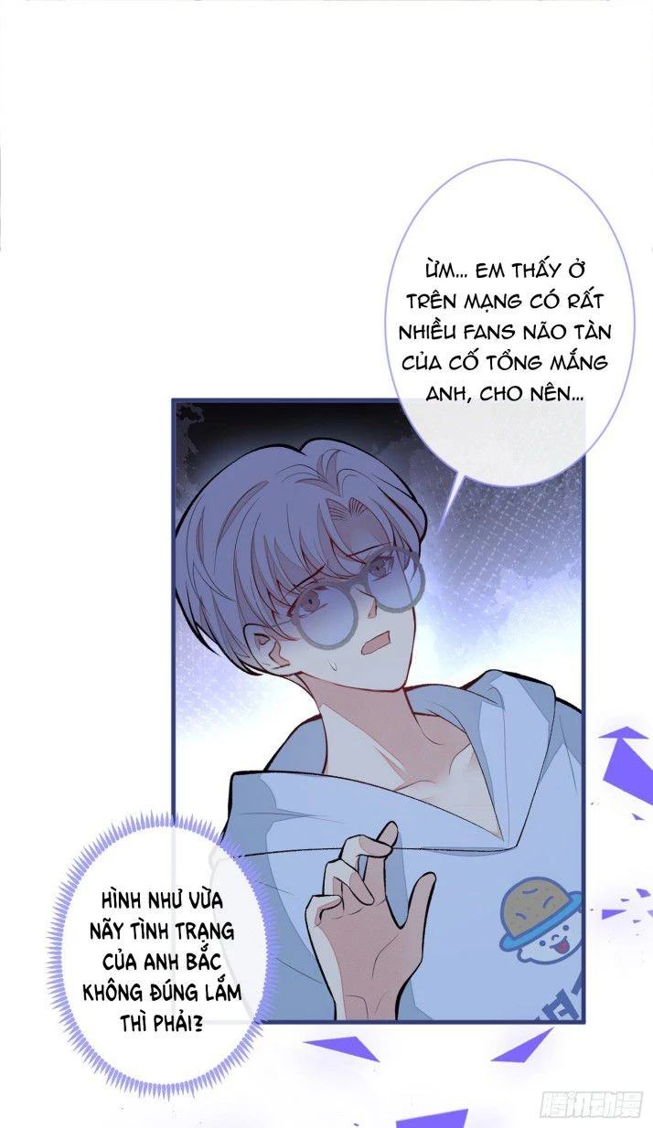 Hotsearch Của Ảnh Đế Chapter 69 - 2