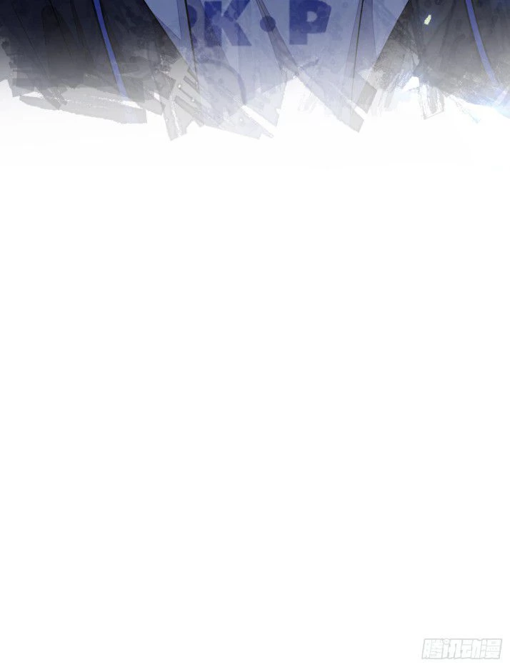 Hotsearch Của Ảnh Đế Chapter 69 - 11