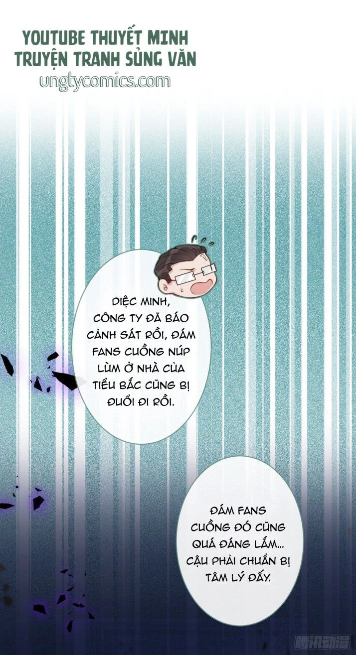 Hotsearch Của Ảnh Đế Chapter 69 - 12