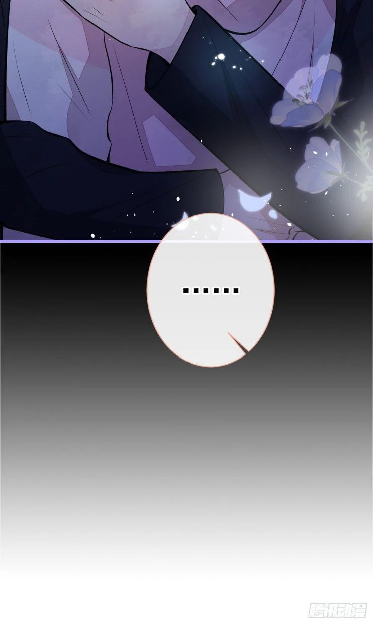 Hotsearch Của Ảnh Đế Chapter 70 - 9