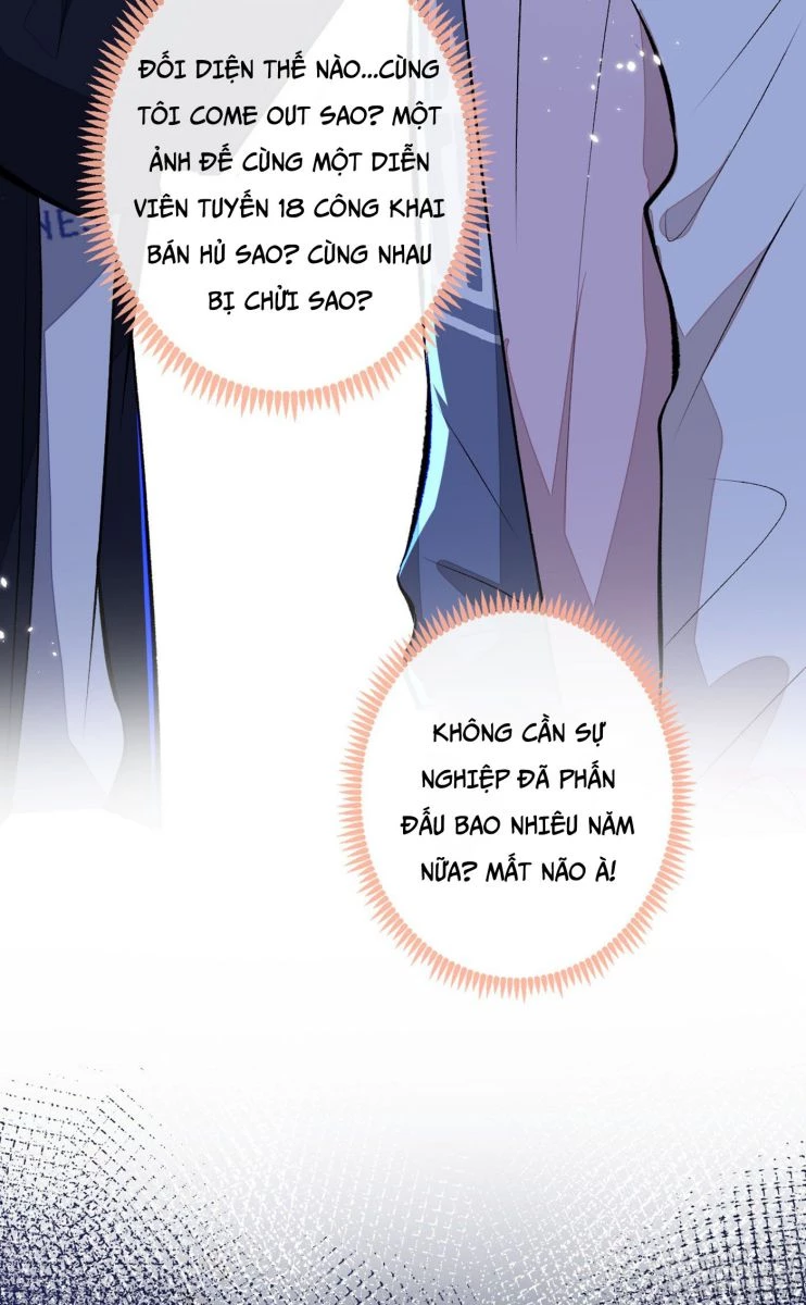 Hotsearch Của Ảnh Đế Chapter 70 - 18