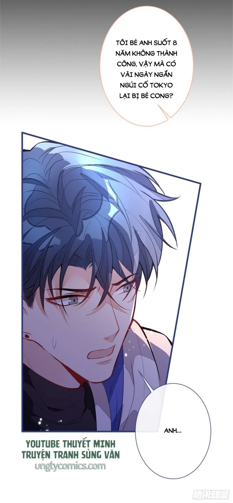 Hotsearch Của Ảnh Đế Chapter 70 - 21