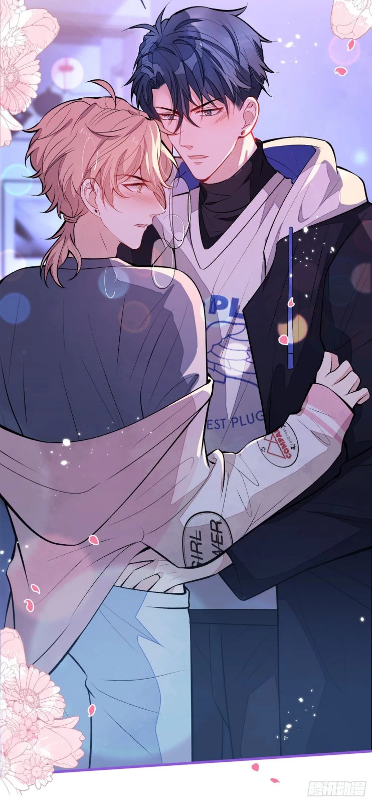 Hotsearch Của Ảnh Đế Chapter 70 - 29