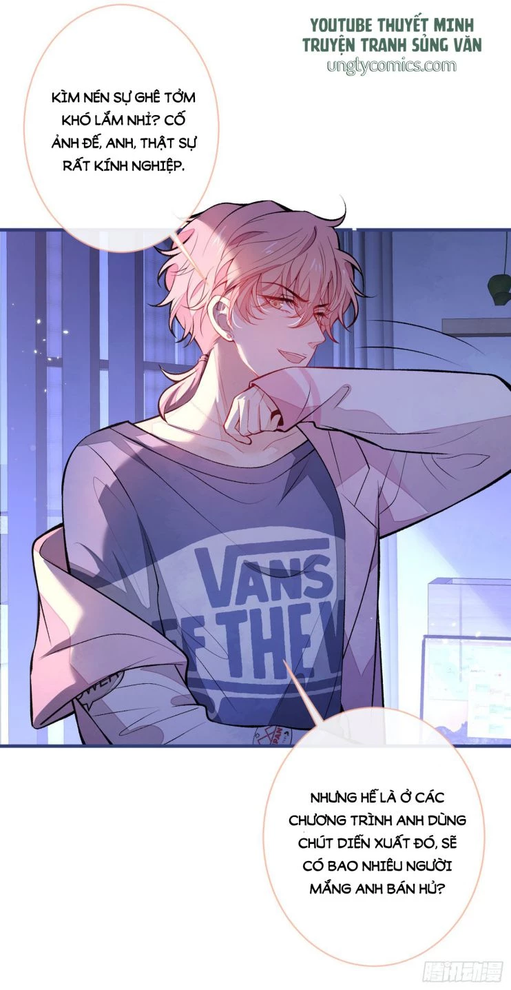 Hotsearch Của Ảnh Đế Chapter 70 - 31