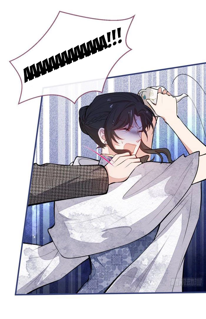 Hotsearch Của Ảnh Đế Chapter 71 - 17