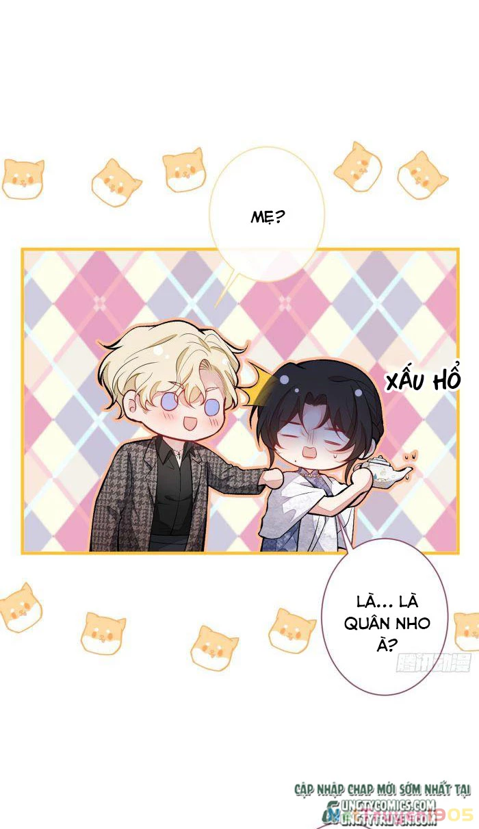 Hotsearch Của Ảnh Đế Chapter 71 - 18