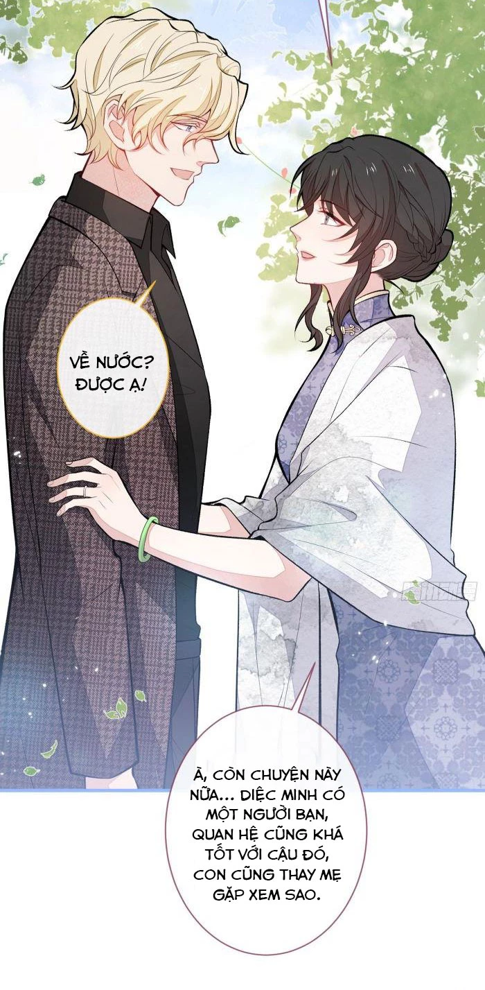 Hotsearch Của Ảnh Đế Chapter 71 - 24