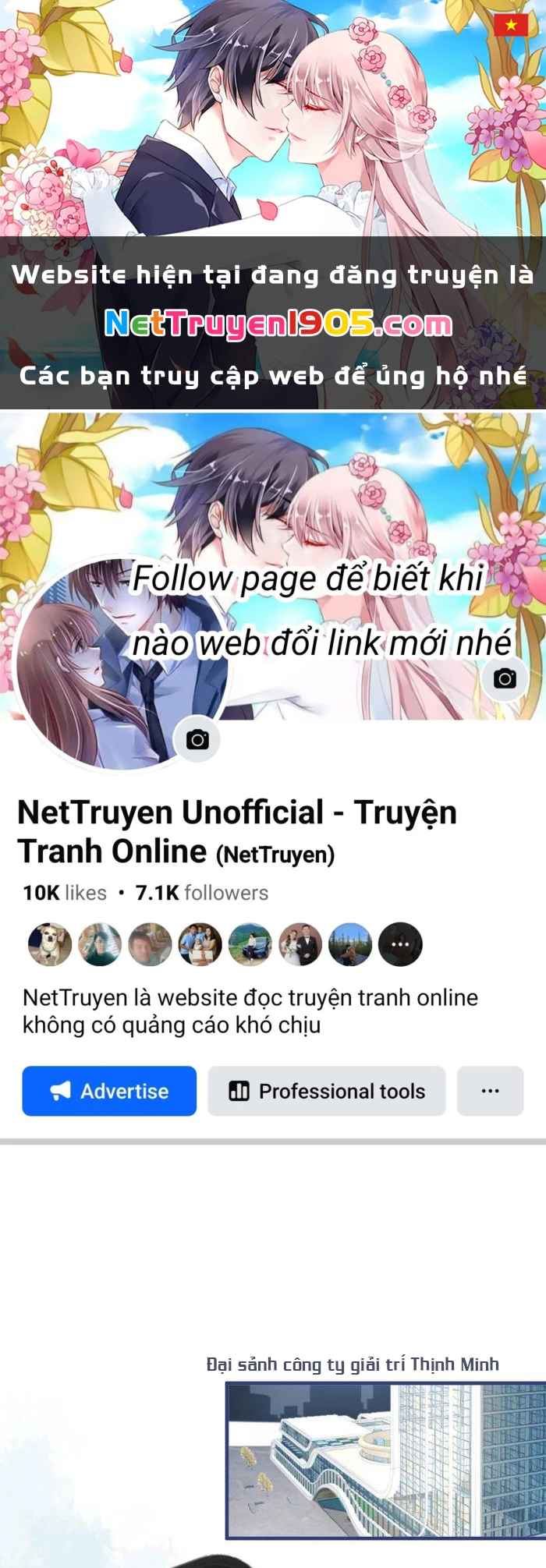 Hotsearch Của Ảnh Đế Chapter 71.5 - 1