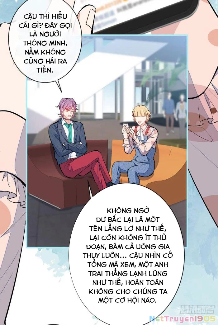 Hotsearch Của Ảnh Đế Chapter 71.5 - 3