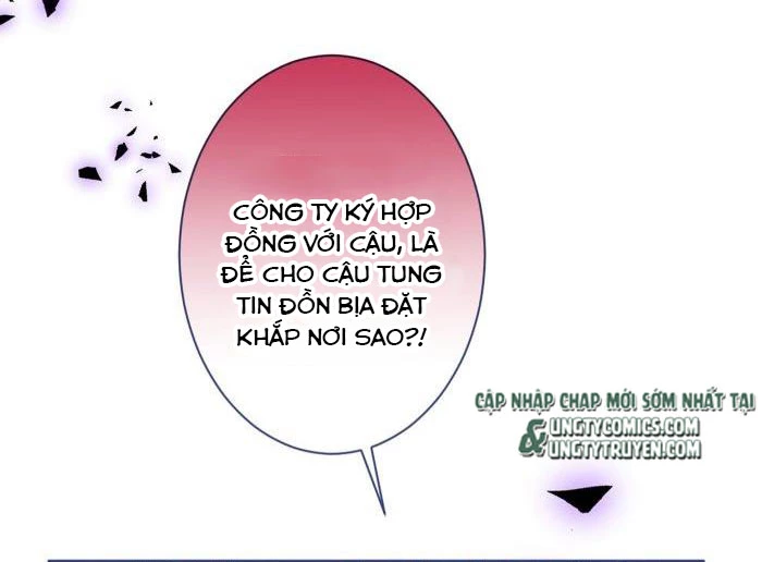 Hotsearch Của Ảnh Đế Chapter 71.5 - 5