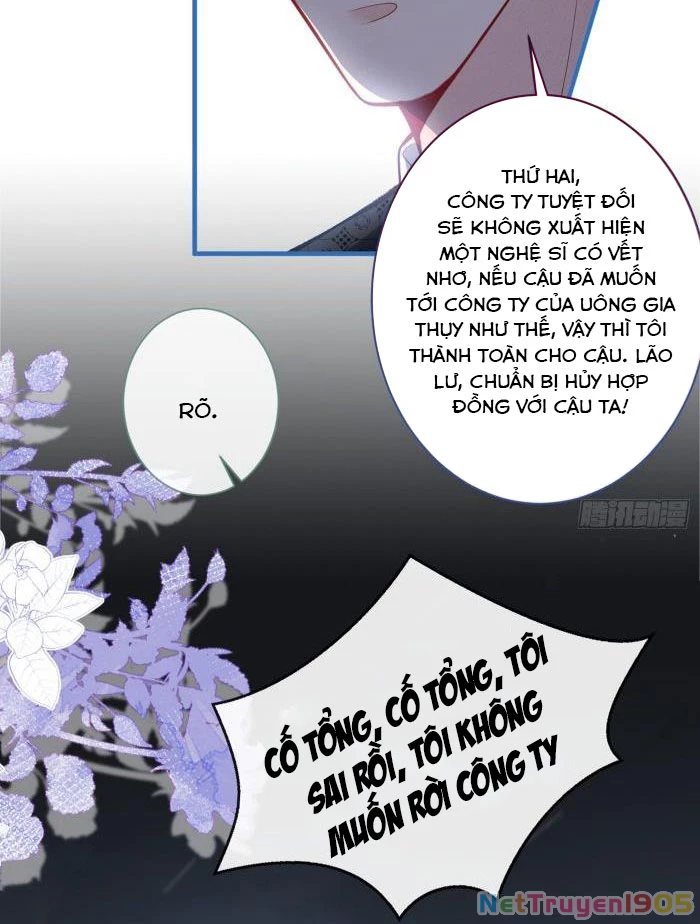 Hotsearch Của Ảnh Đế Chapter 71.5 - 12