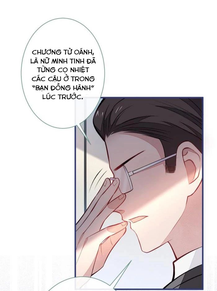 Hotsearch Của Ảnh Đế Chapter 71.5 - 16