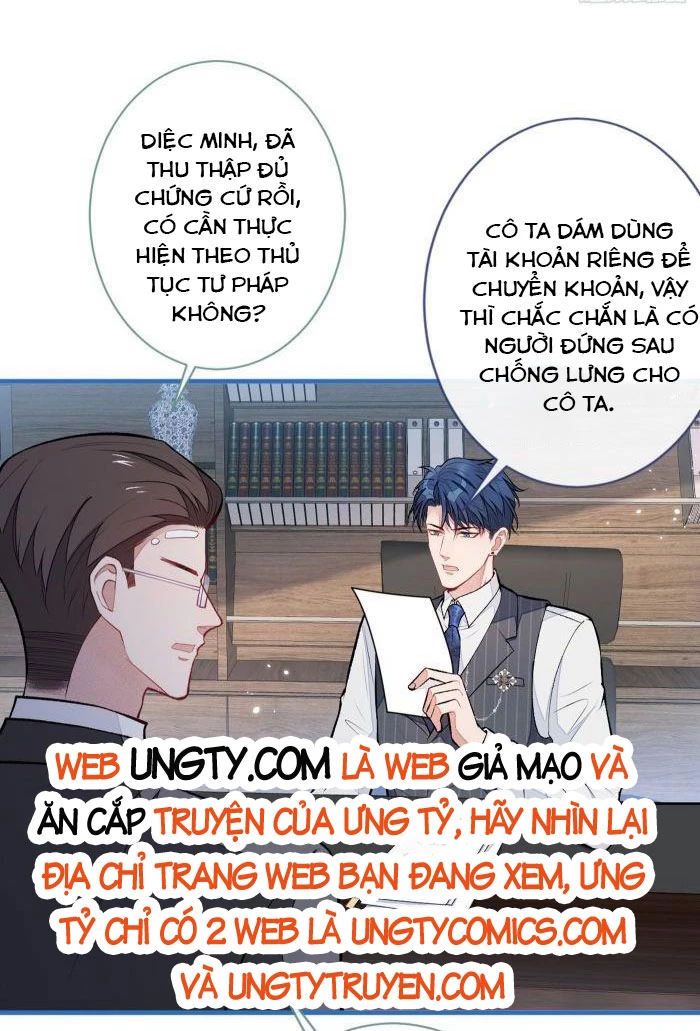 Hotsearch Của Ảnh Đế Chapter 71.5 - 20