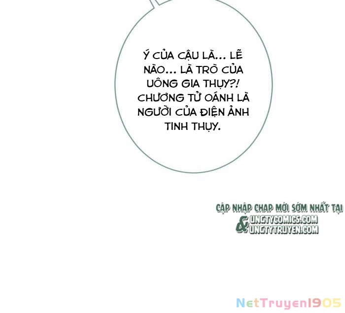 Hotsearch Của Ảnh Đế Chapter 71.5 - 21